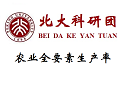 农业全要素生产率数据1.png