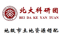 各地级市土地资源错配数据1.png