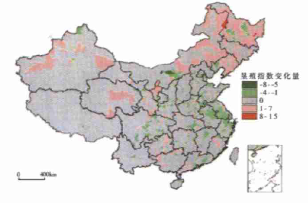 各省土地利用类型数据4.png